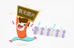 測試題